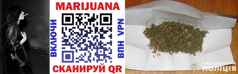 Купить закладку Закаменск Гашиш  Марихуана  Амфетамин  A-PVP  МЕФ  COCAIN 
