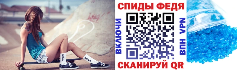 Amphetamine 98% купить наркоту Закаменск