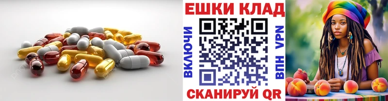 ЭКСТАЗИ 280мг  как найти закладки  Закаменск 