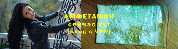 кокаин Алексеевка