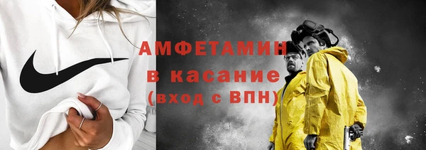 кокаин Алексеевка