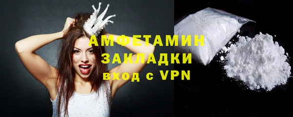 спайс Алзамай