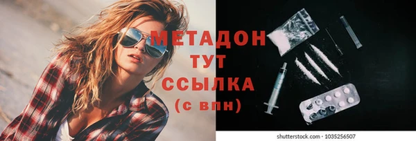 а пвп мука Алексин