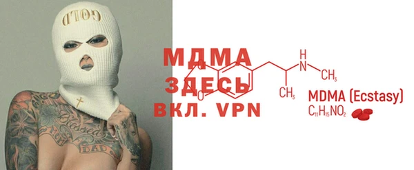 а пвп мука Алексин