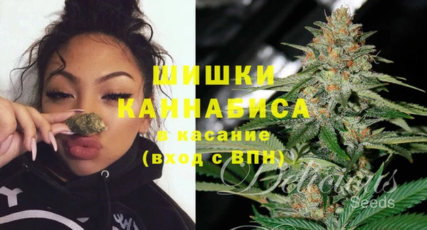 а пвп мука Алексин