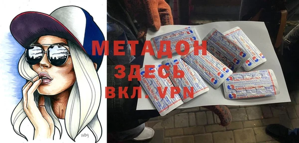 спайс Алзамай