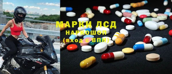а пвп мука Алексин