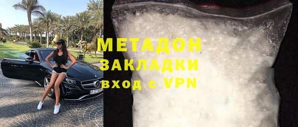 кокаин Алексеевка