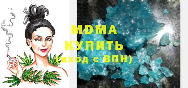 а пвп мука Алексин