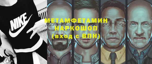 а пвп мука Алексин