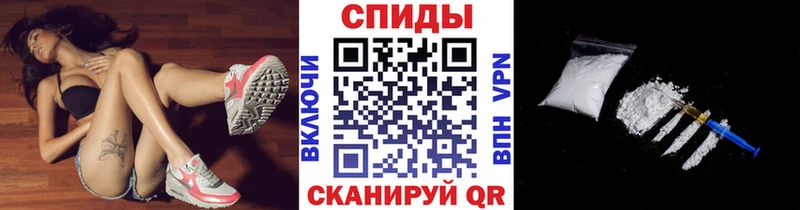 Первитин кристалл  Закаменск 